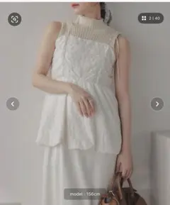 ECREL ラメレースレイヤードキャミワンピース