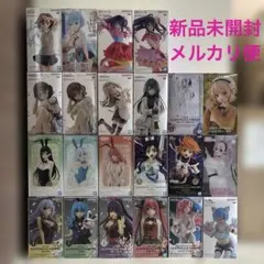 レ・ミゼラブル 少女コゼット DVD 全13巻 セット - メルカリ