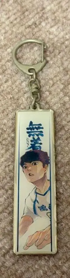 2026年最新】昼神幸郎の人気アイテム - メルカリ