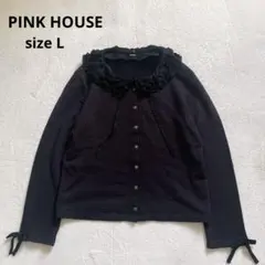 ピンクハウス カーディガン