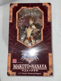 2025年最新】マコト ナナヤ フィギュアの人気アイテム - メルカリ