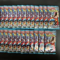 ポケモンカード　メガブレイブ　23パック　まとめ売り