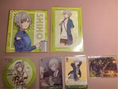 プロセカ 日野森 志歩 まとめ売り しほ