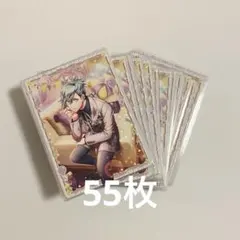 m*u様 うたプリ　美風藍　ビジュコレ　55枚