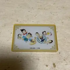 2026年最新】コナン展 アクリルマグネットの人気アイテム - メルカリ