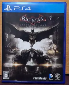 PS4 バットマン アーカム・ナイト BATMAN ARKHAM KNIGHT