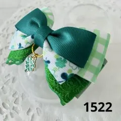 Item thumbnail for item d5a806ba-ba11-4c16-9d63-c336f2158e22