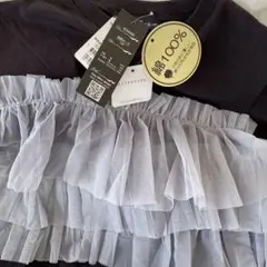 長袖フリルTシャツ