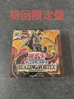 遊戯王OCG BLZING DOMINION シュリンク付き1box - メルカリ