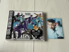 Yes!東京 初回E盤 志賀