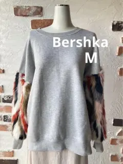 Bershka ベルシュカ　M 毛長ファー　スウェットのサムネイル