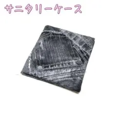 Item thumbnail for item ea8b0983-2421-4d0e-9972-e8b78b043b58