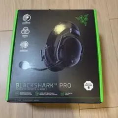 RAZER BLACKSHARK V2 PROのサムネイル