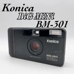 2025年最新】Konica BIG mini BM-301の人気アイテム - メルカリ