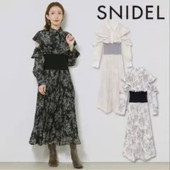 Item thumbnail for item ded62a1d-4b1a-4caa-a161-64e69b5af169