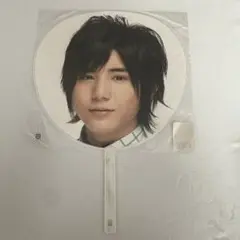 Hey!Say!JUMP 山田涼介 2008 うちわ 未開封