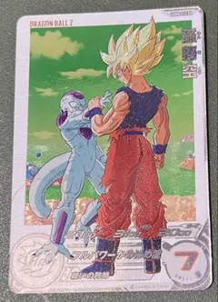 スーパードラゴンボールヒーローズ 孫悟空 UGMB-014 DA