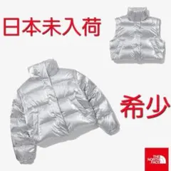 ノースフェイスホワイトレーベル　ショートダウンベスト THE NORTH FACE 新品 ザ・ノースフェイス ホワイトレーベル