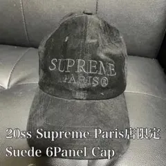 20ss Supreme Paris 限定　スエード 6パネルキャップ