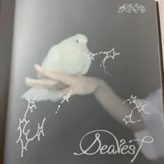 RESCENE Dearest Dewy ver.