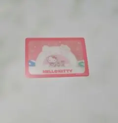 サンリオ ウェファーチョコ ウエハース ハローキティ