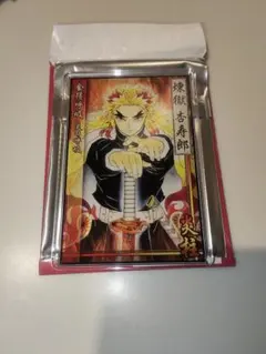 Item thumbnail for item 4515ec44-34d4-4b27-ac8d-3aa6b9351f61