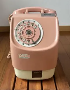 2026年最新】公衆電話 ピンク 昭和レトロの人気アイテム - メルカリ