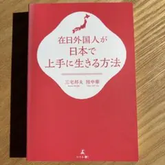 Item thumbnail for item ca6a5ab6-eff5-4119-b5a1-d452ad049f6a