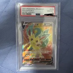 リーフィアV SR S6a イーブイヒーローズ 071/069 psa9 - メルカリ
