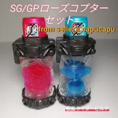 仮面ライダービルド/SG/GPローズコプターセット
