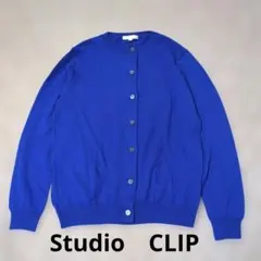 スタディオクリップ☆ウール混カーディガン☆