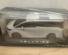 1/30トヨタ 新型40アルファード 新型40ヴェルファイア ミニカー 非売品