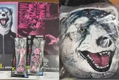 Item thumbnail for item 1da29cab-ec8e-4a83-bb3c-7698c707a811