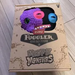 レア海外限定ZURU Fuggler Misfit Monsters ぬいぐるみ