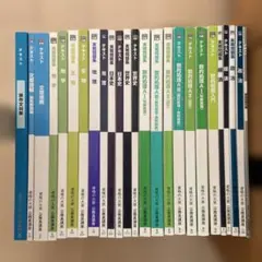 2025年最新】大原 公務員試験 参考書の人気アイテム - メルカリ