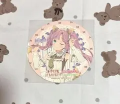 多聞くん今どっち コースター カフェ - メルカリ