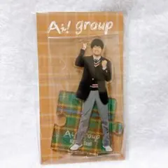 Aぇ！group 佐野晶哉 アクリルスタンド