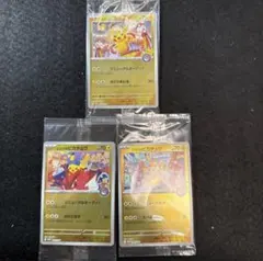 フクオカのピカチュウ P スカーレット&バイオレットスペシャルBOX
