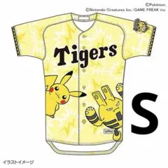 読売ジャイアンツ レプリカユニフォーム ポケモンコラボ - メルカリ