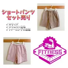 【VEATM】ショートパンツ セット トレーニングウェア
