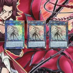 遊戯王　ゼロ　レリーフ　② 遊戯王 ゼロ レリーフ ② - メルカリ