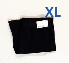 UNIQLOドライスウェットカーブパンツ黒XLサイズブラック　新品　　　ユニクロ