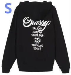 ステューシー STUSSY WORLD TOUR HOOD スウェットパーカー