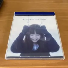 かかり様 リクエスト 2点 まとめ商品