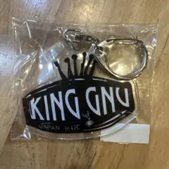 2026年最新】 king gnu グッズの人気アイテム - メルカリ