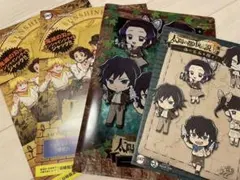 鬼滅の刃　太陽の都市伝説　クリアファイル　ポスター