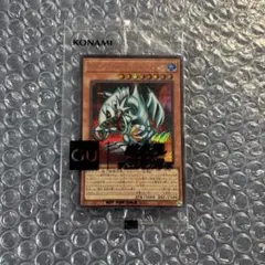 2025年最新】トゥーンブルーアイズ guの人気アイテム - メルカリ