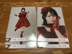 ≠ME ノイミー 尾木波菜 愛くださいませ 歌唱衣装 生写真 コンプ②