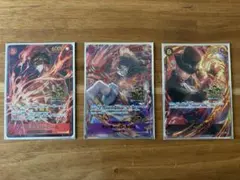 ワンピースカード　ルフィ、エース、サボ　3rd anniversary set