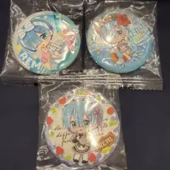 リゼロ Re:ゼロから始める異世界生活 レム 缶バッジ まとめ売り